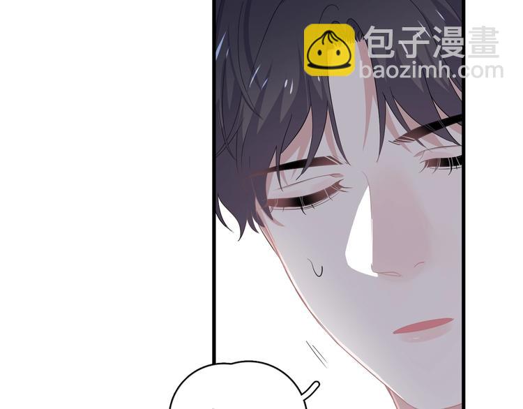 第29话 别动手动脚(1/3)-第32话