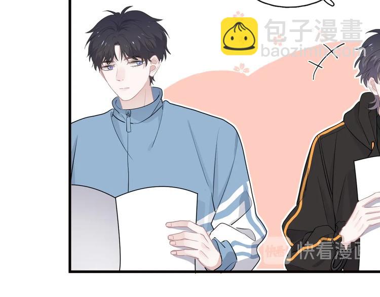 第31话 我在看你(1/4)-第34话