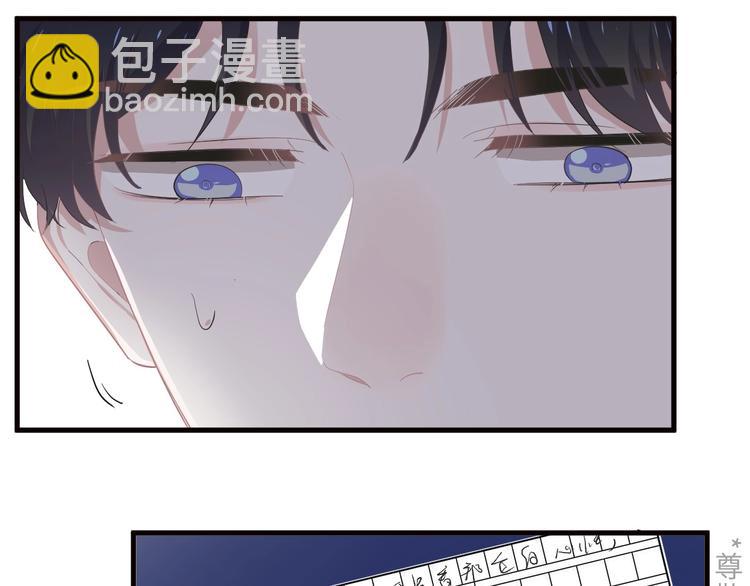 第31话 我在看你(1/4)-第34话