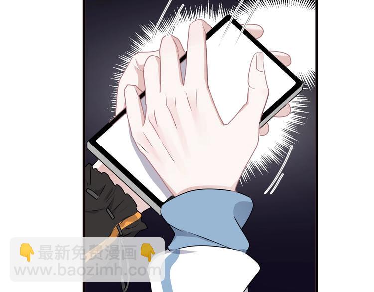 第31话 我在看你(1/4)-第34话