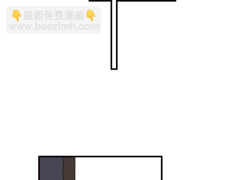 第31话 我在看你(1/4)-第34话