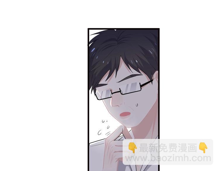 第31话 我在看你(1/4)-第34话