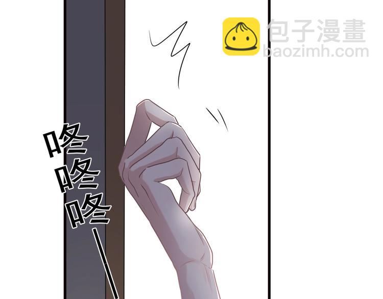 第31话 我在看你(1/4)-第34话