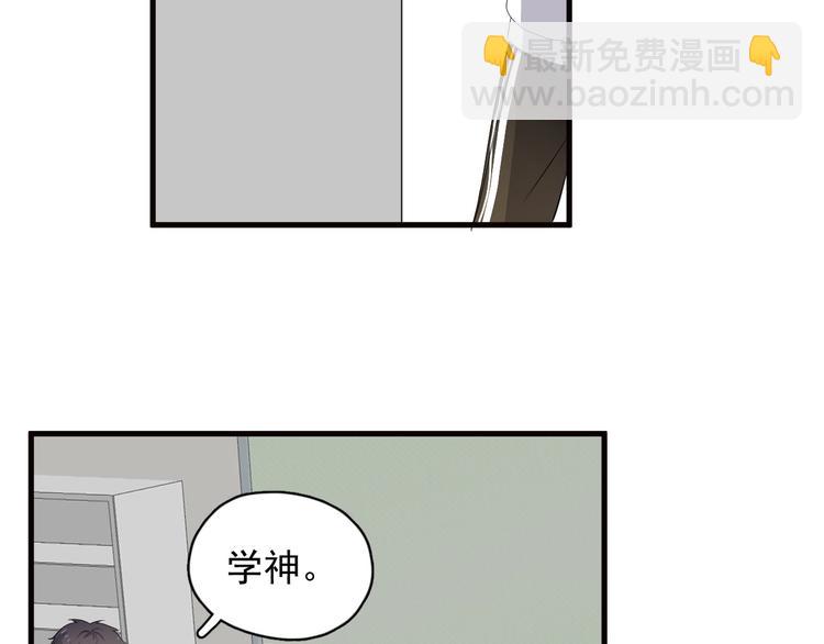 第31话 我在看你(1/4)-第34话