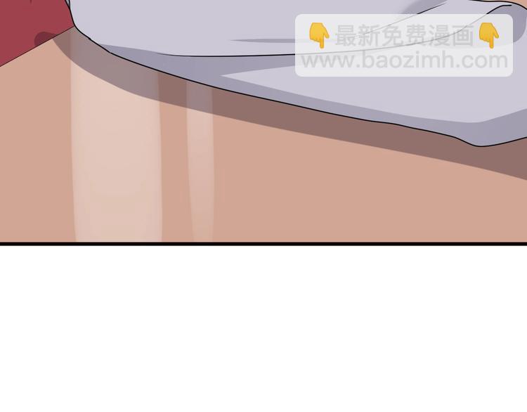 第32话 靠肩膀(1/3)-第36话