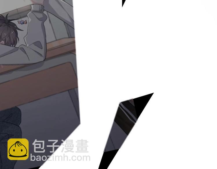 第34话 被告白？(1/3)-第38话