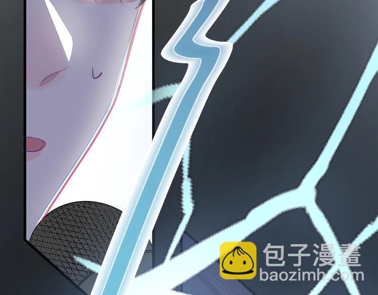 第34话 被告白？(1/3)-第38话