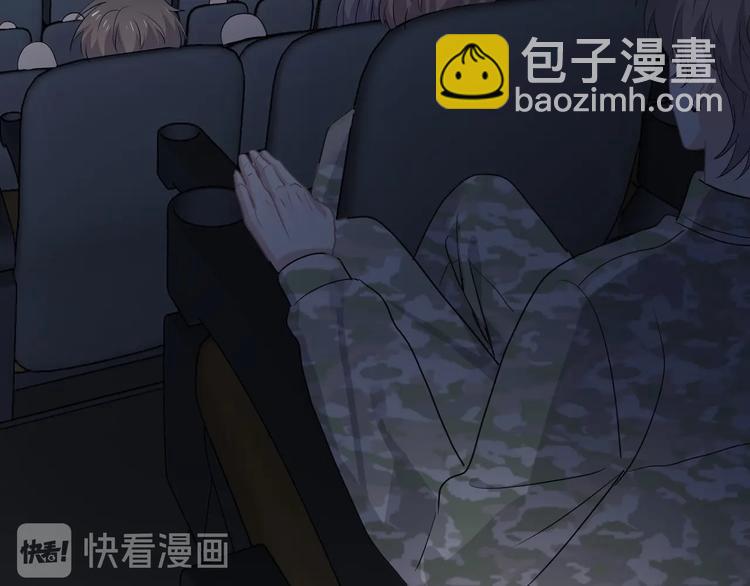 第36话 都是千年的狐狸(1/3)-第40话