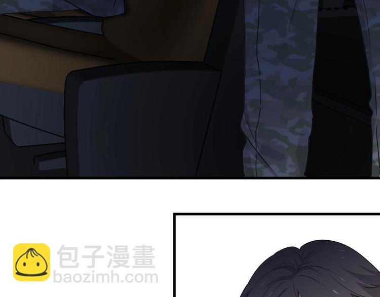 第36话 都是千年的狐狸(1/3)-第40话