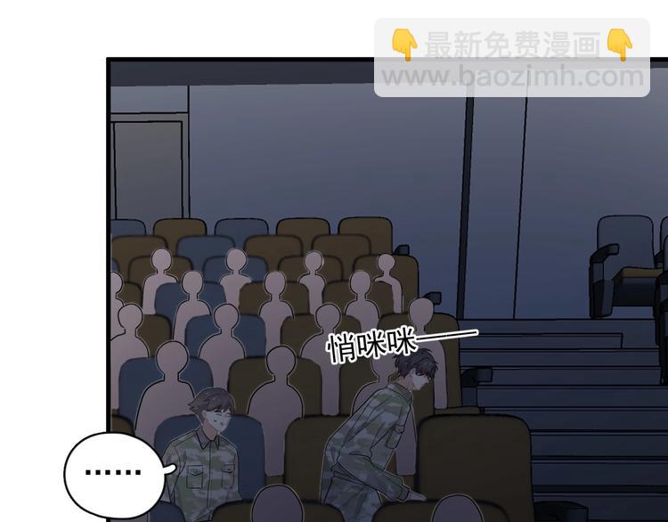 第36话 都是千年的狐狸(1/3)-第40话