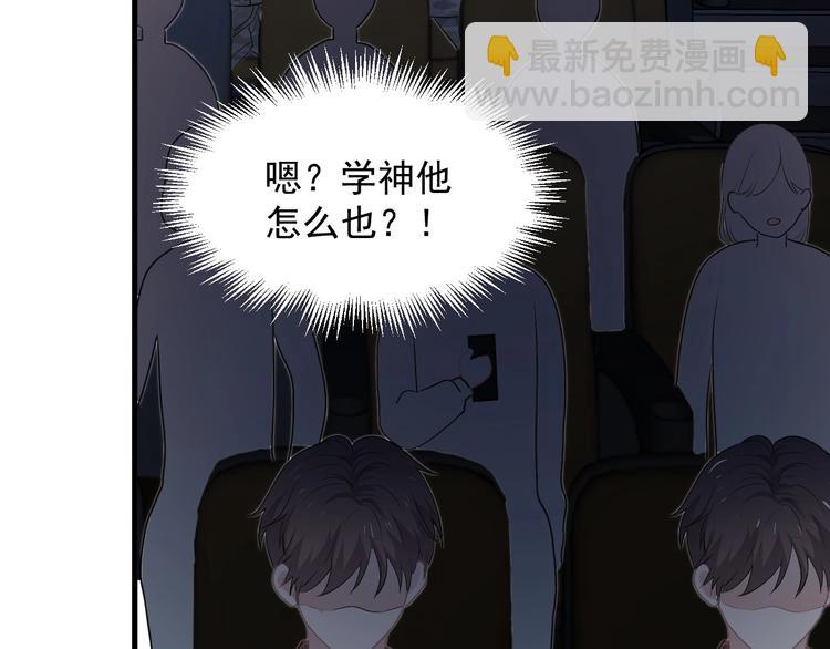 第36话 都是千年的狐狸(1/3)-第40话