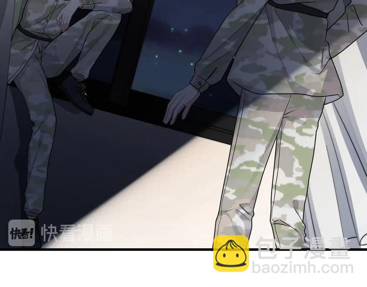 第36话 都是千年的狐狸(1/3)-第40话