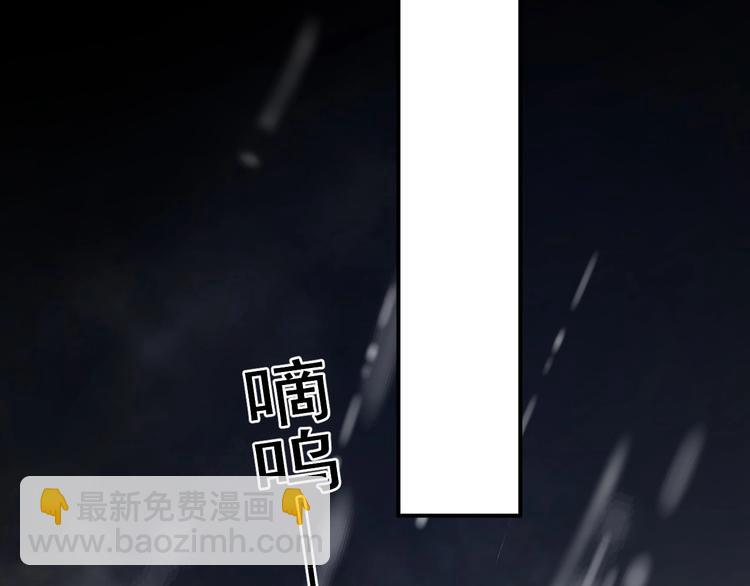 第36话 都是千年的狐狸(1/3)-第40话