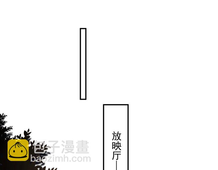 第36话 都是千年的狐狸(1/3)-第40话