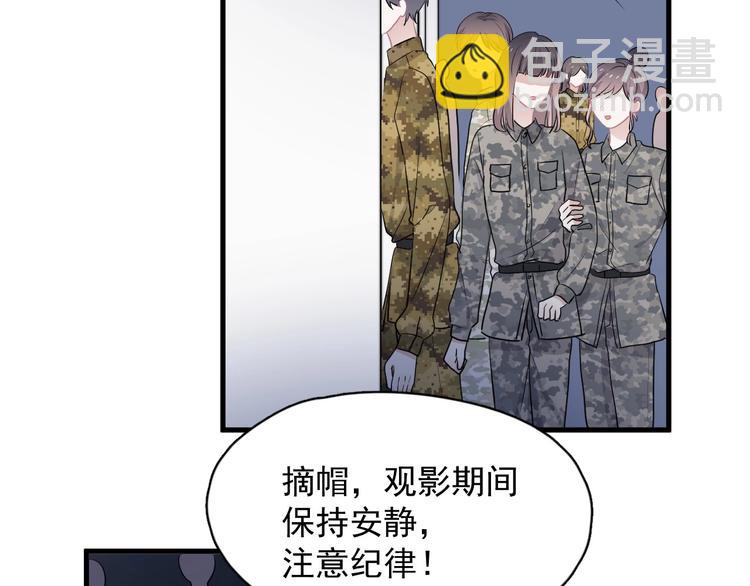 第36话 都是千年的狐狸(1/3)-第40话
