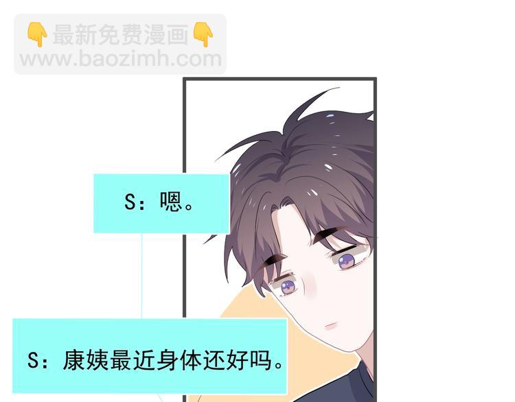 第38话 我是你爹(1/3)-第42话