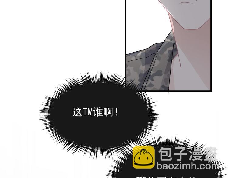 第38话 我是你爹(1/3)-第42话