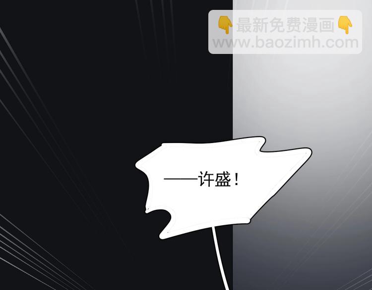 第40话 因为你(1/3)-第44话