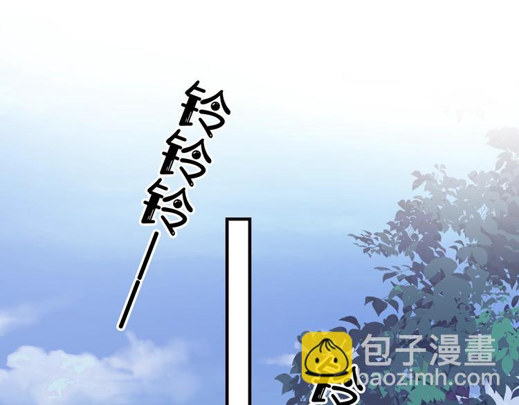 第4话 第一次(1/3)-第6话