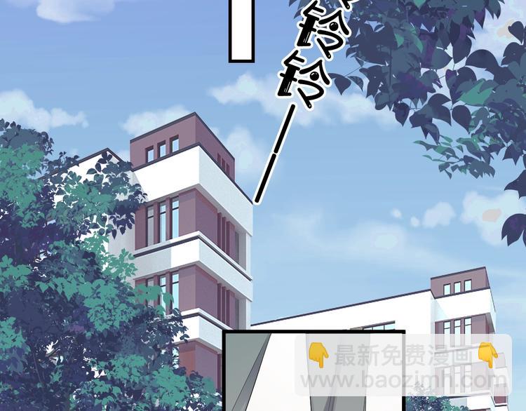 第4话 第一次(1/3)-第6话