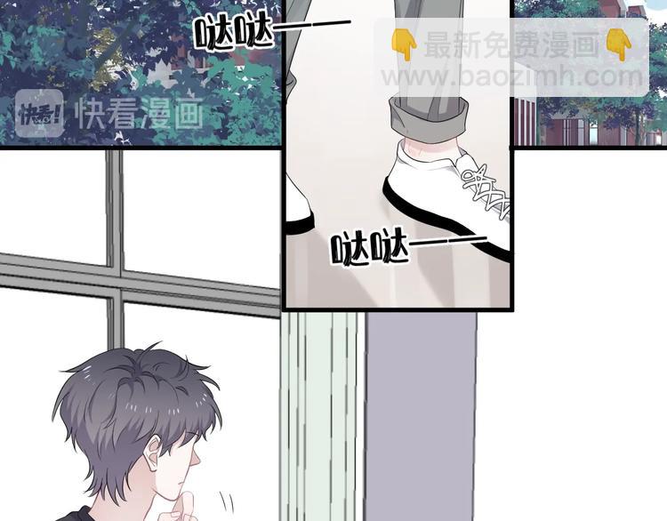 第4话 第一次(1/3)-第6话