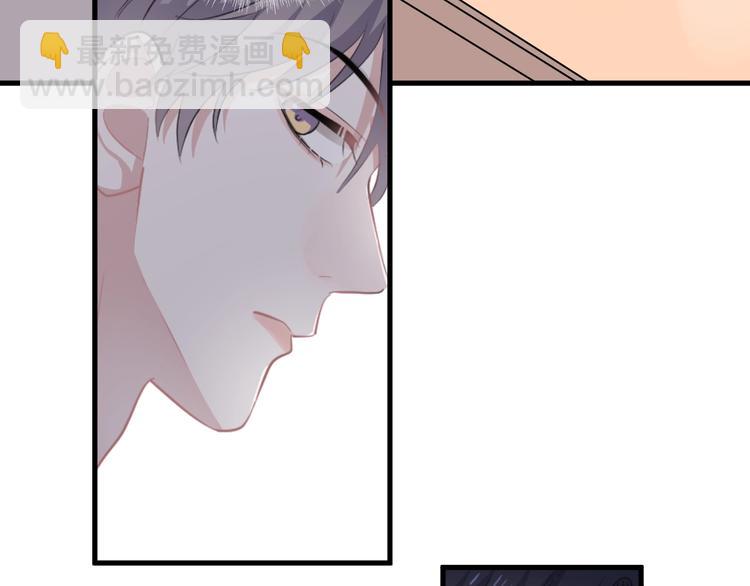 第4话 第一次(1/3)-第6话