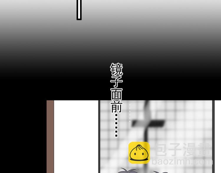 第4话 第一次(1/3)-第6话