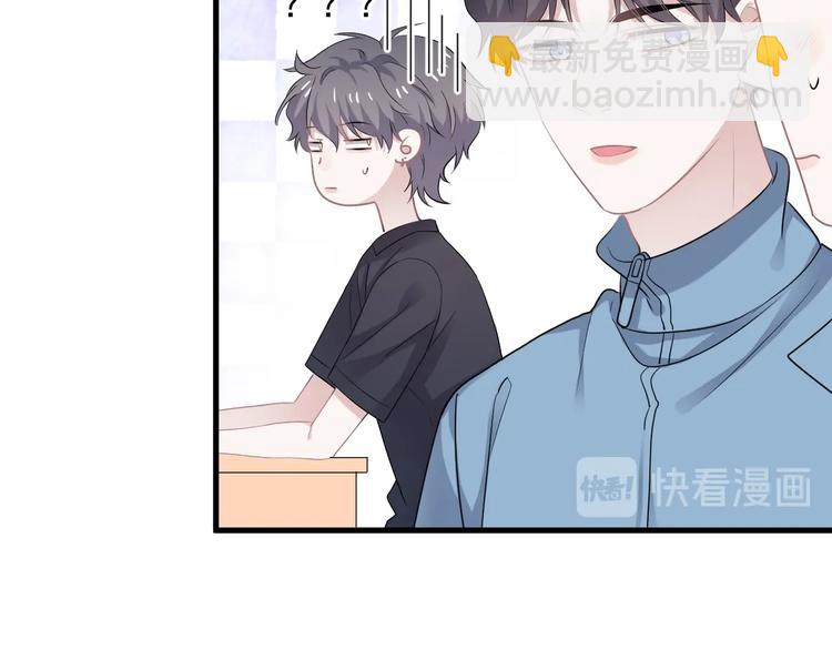 第4话 第一次(1/3)-第6话