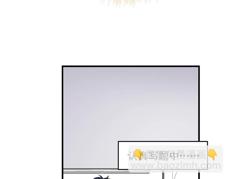 第4话 第一次(1/3)-第6话