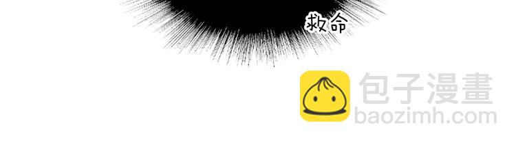 第4话 第一次(1/3)-第6话