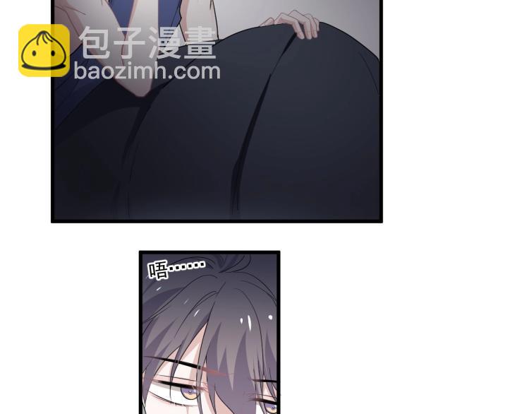 第44话 给你买了衣服(1/3)-第50话