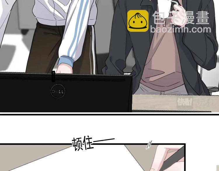 第46话 淡淡的醋味？(1/3)-第52话