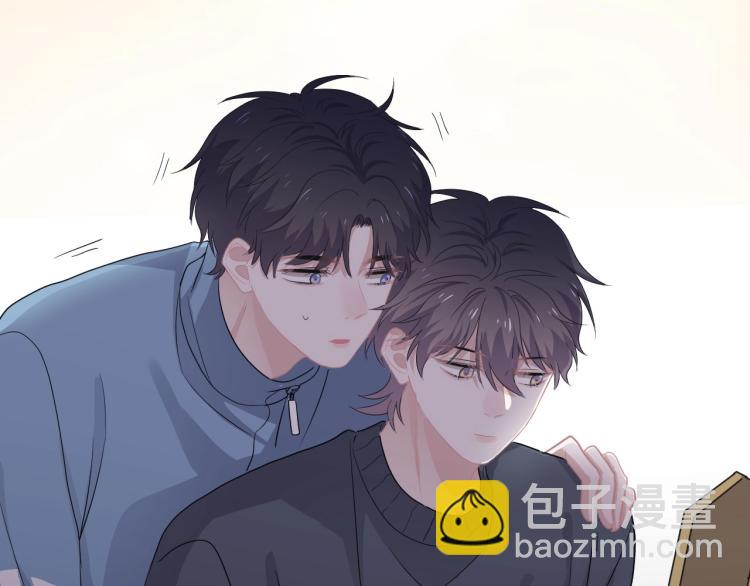 第48话 姿势有点怪(1/3)-第54话