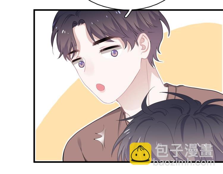 第48话 姿势有点怪(1/3)-第54话