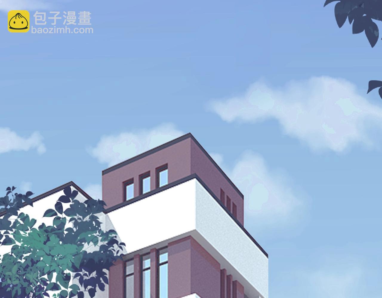 第50话 你谈过恋爱吗？(1/3)-第56话
