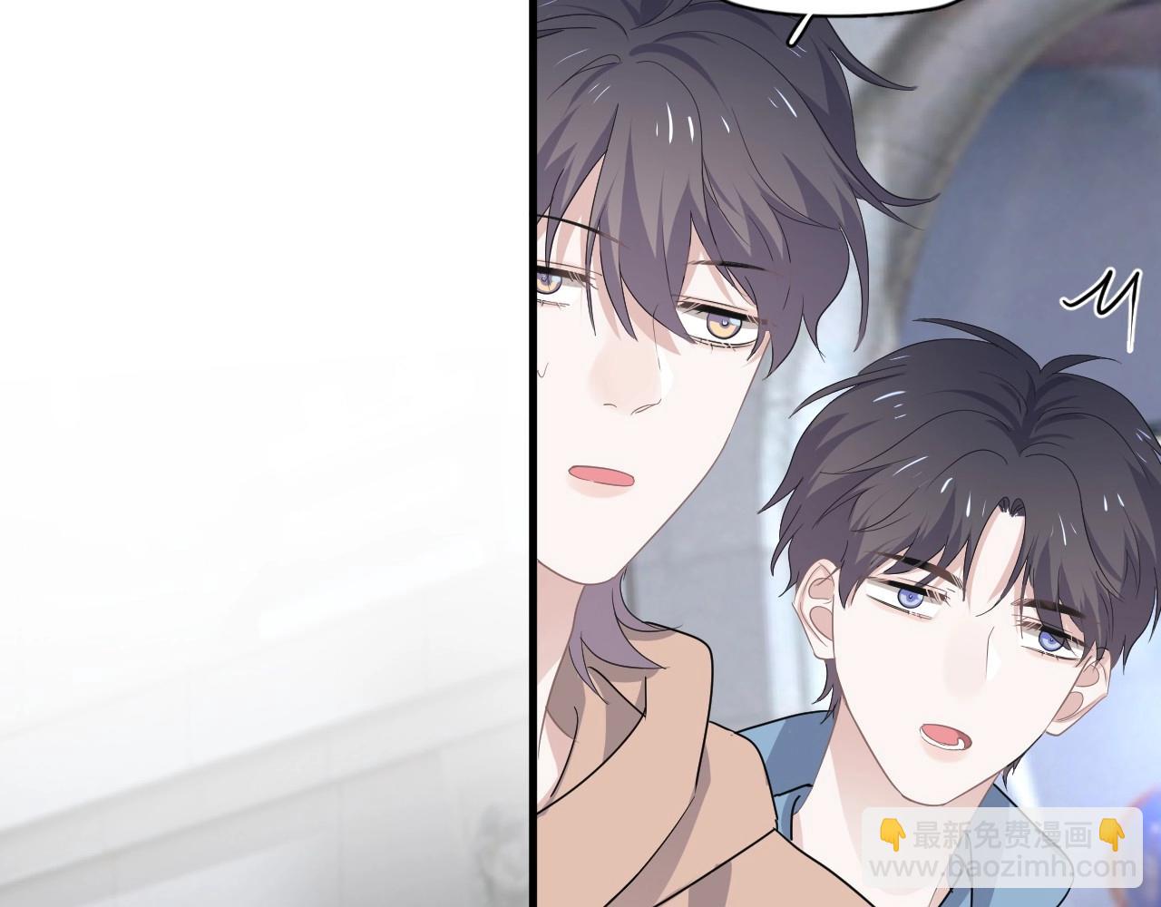 第52话 要抱吗？(1/3)-第58话