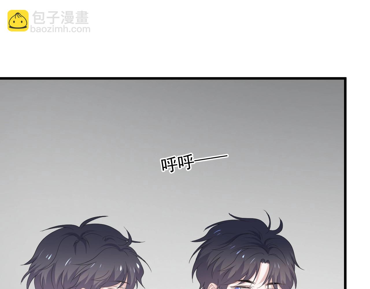 第52话 要抱吗？(1/3)-第58话