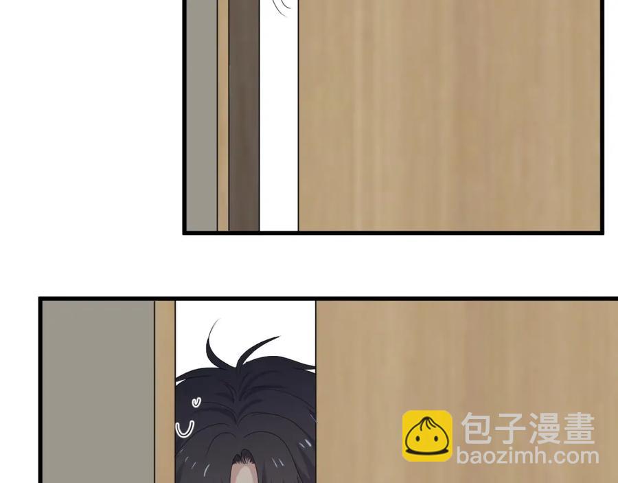 第54话 害羞了?(1/2)-第60话