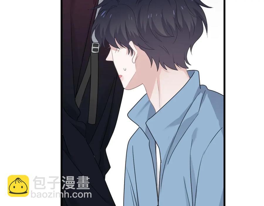 第54话 害羞了?(1/2)-第60话