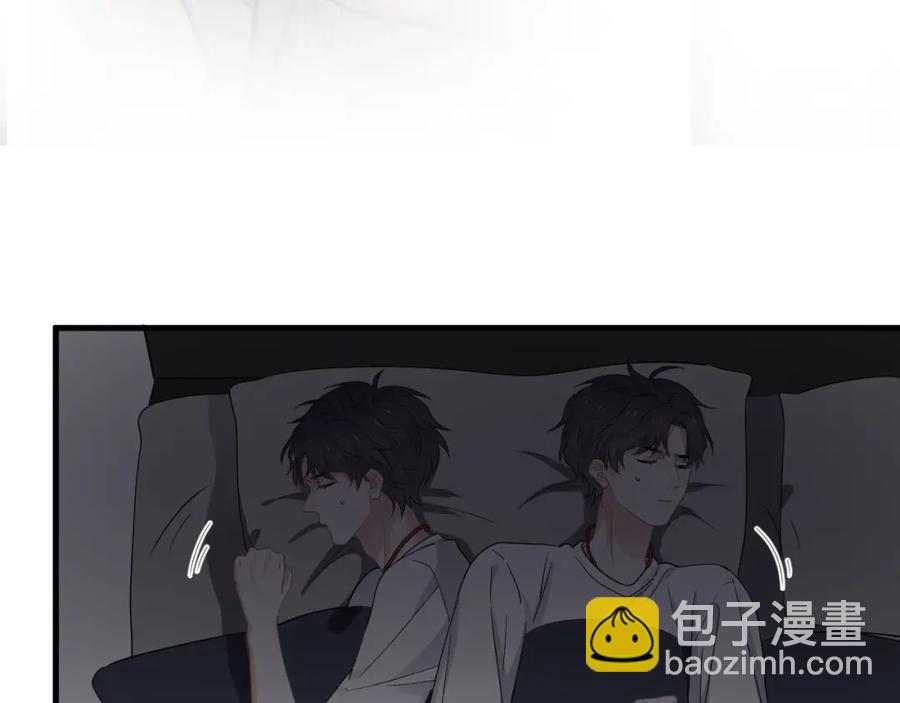 第54话 害羞了?(1/2)-第60话