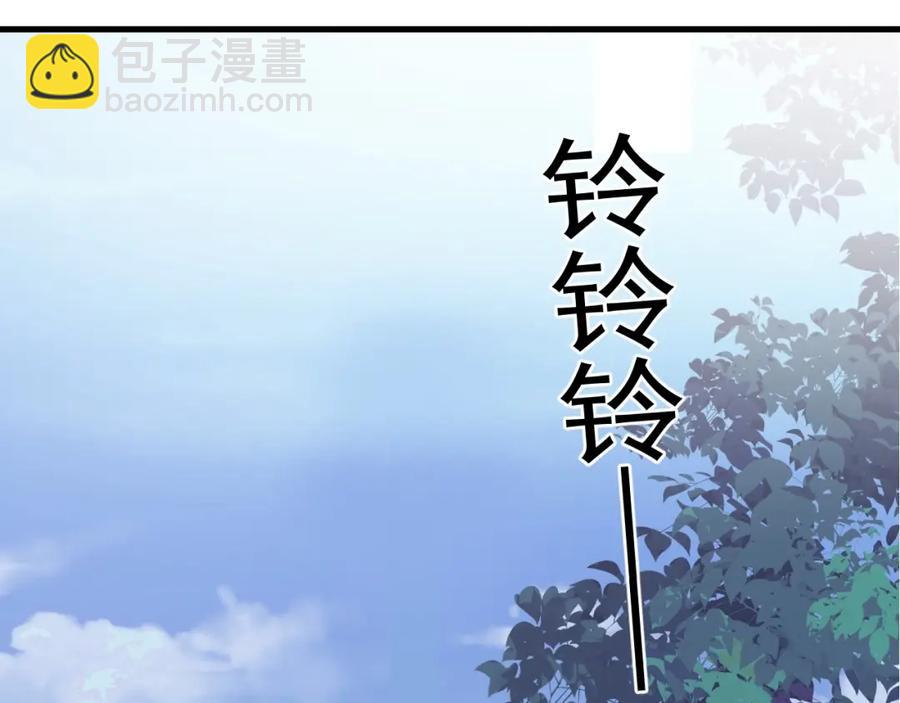 第56话 撒娇有用(1/2)-第62话