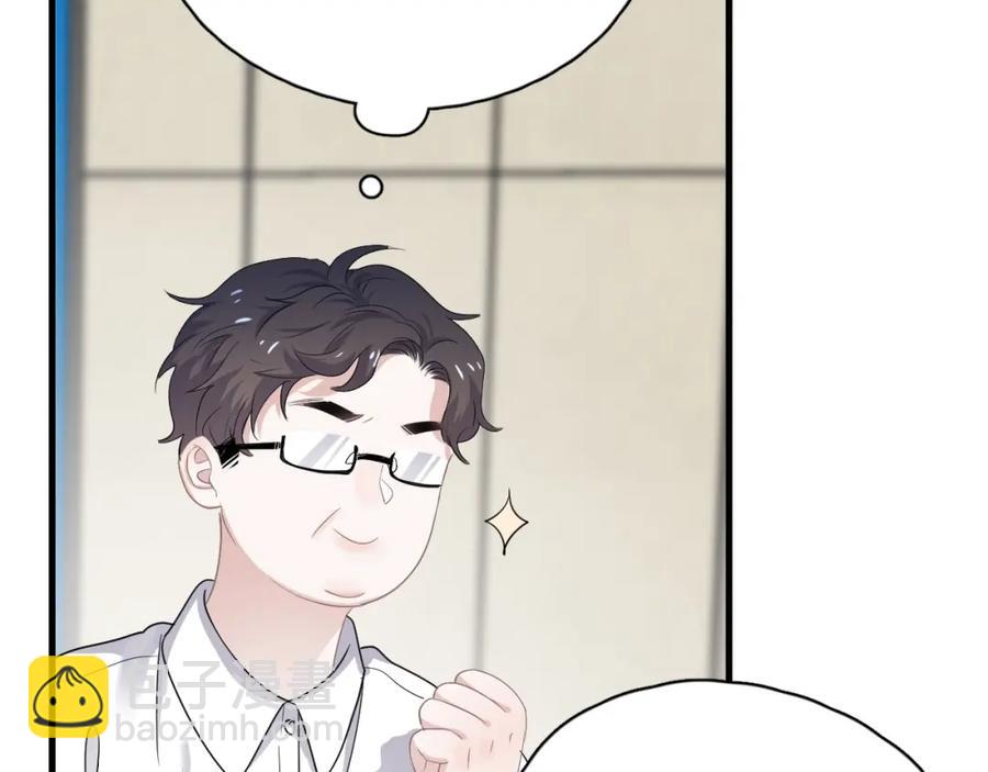 第58话 紧要关头！(1/3)-第64话