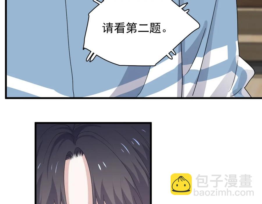 第58话 紧要关头！(1/3)-第64话