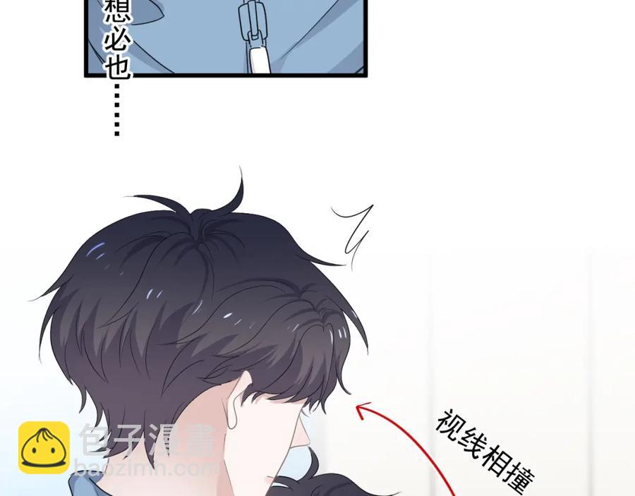 第58话 紧要关头！(1/3)-第64话