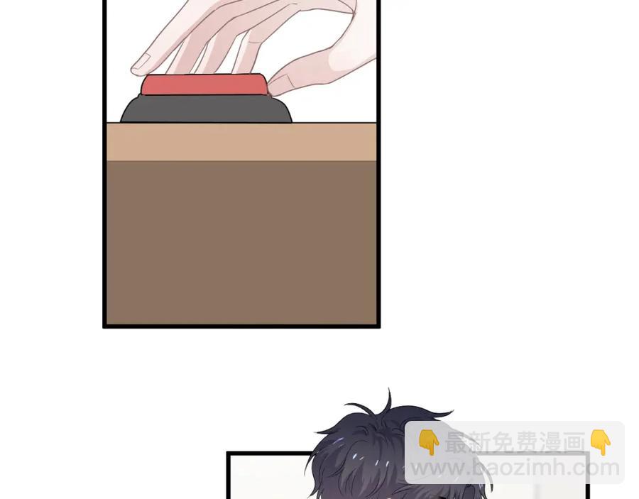 第58话 紧要关头！(1/3)-第64话