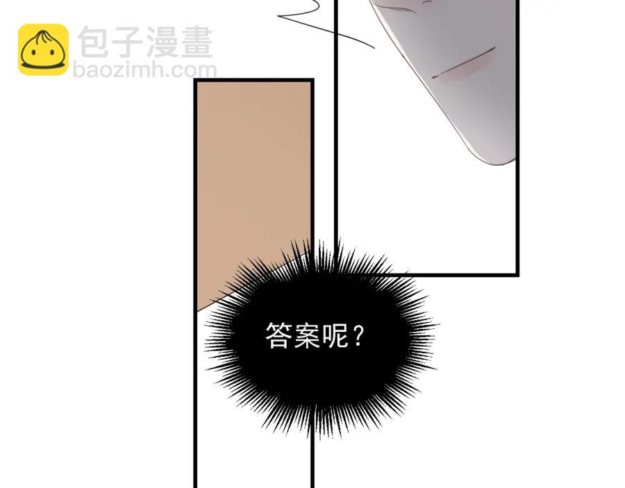 第58话 紧要关头！(1/3)-第64话