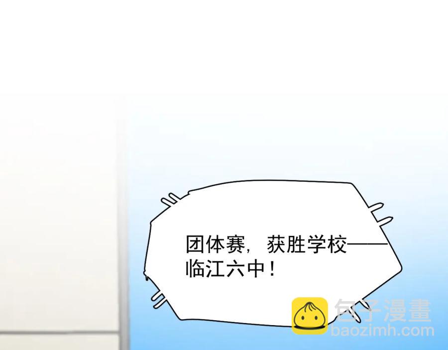 第58话 紧要关头！(1/3)-第64话