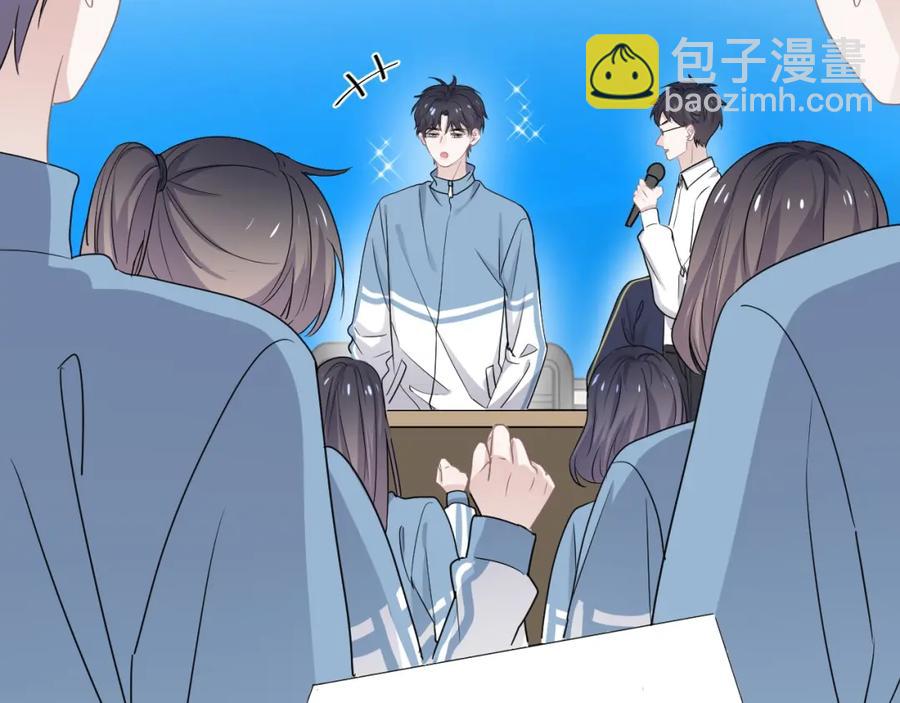 第58话 紧要关头！(1/3)-第64话
