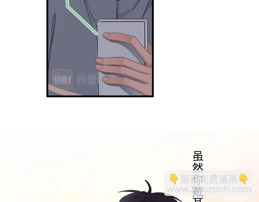 第60话 再来一杯！(1/3)-第66话