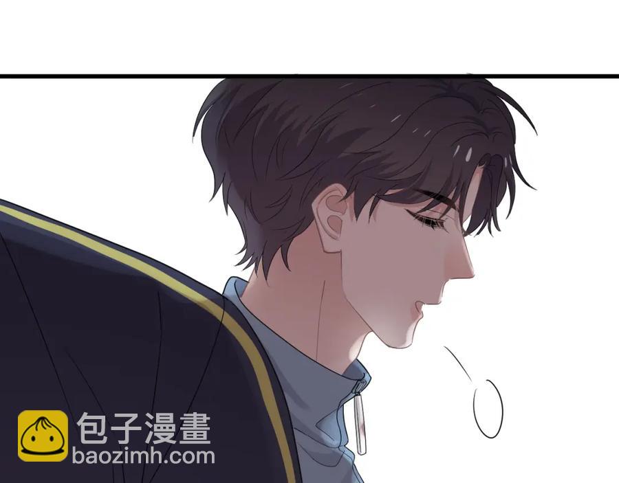 第60话 再来一杯！(1/3)-第66话